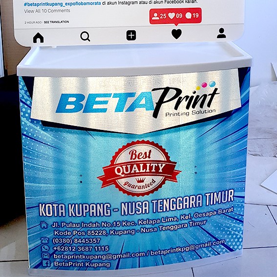 Print UV Roll Sticker Reflective 1.27x 50 