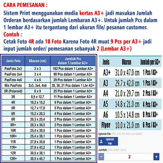 Print Color PhotoPaper 210grm